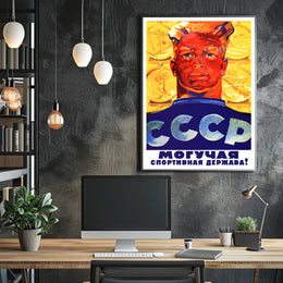 Soviet Era Patriotic Sports Propaganda Poster