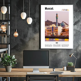 Muscat's Blend of Tradition and Modernity Poster PosterGoat