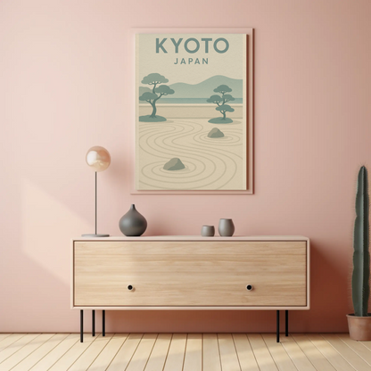 Kyoto Japan Zen Garden Minimalist Poster Poster