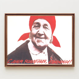 Celebratory Soviet Poster