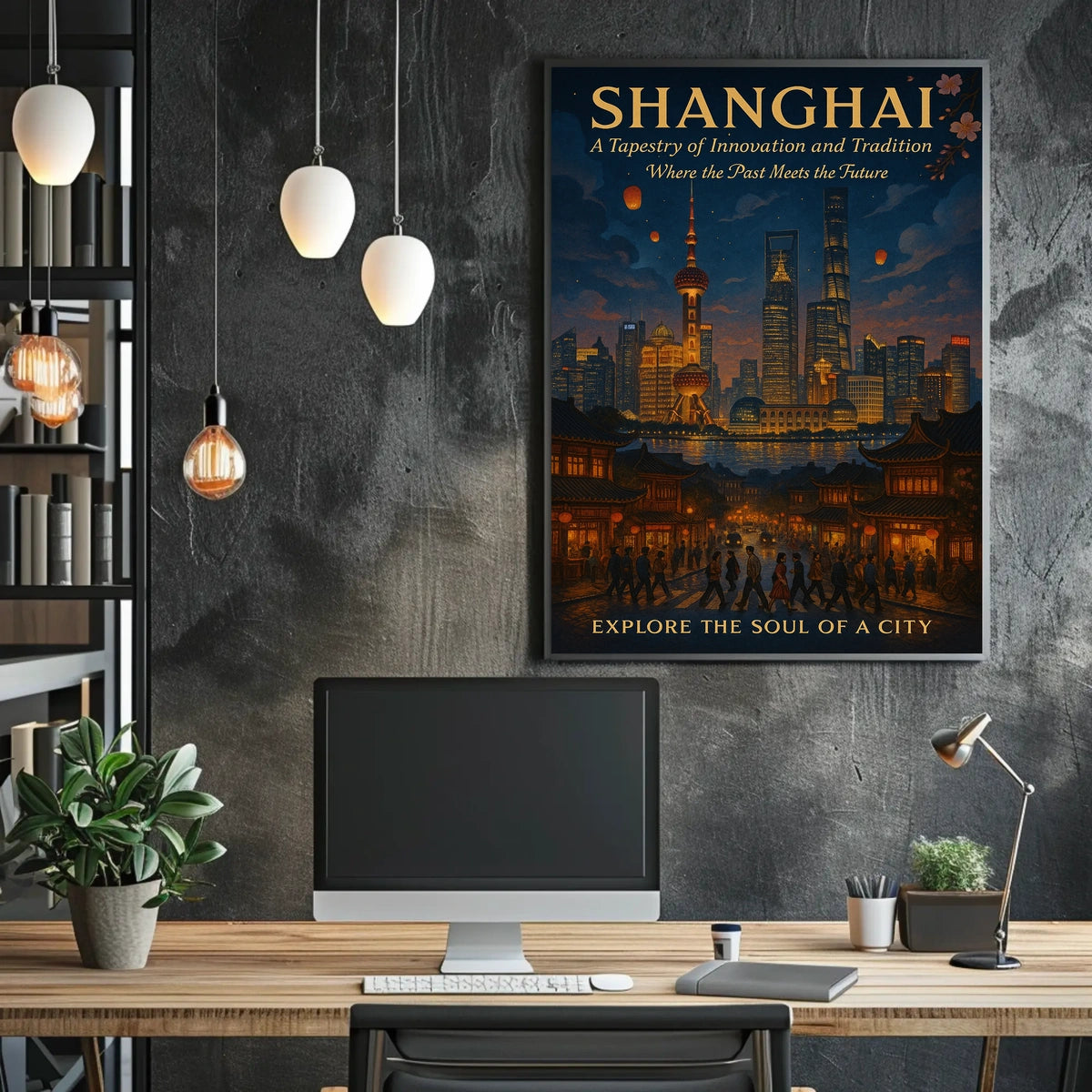 Shanghai A Tapestry of Innovation and Tradition Poster