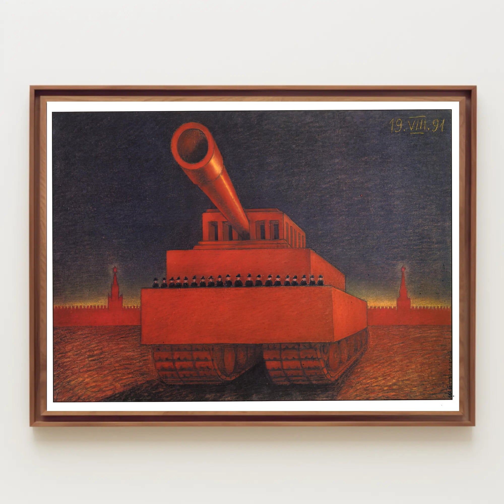 Monumental Machine Poster