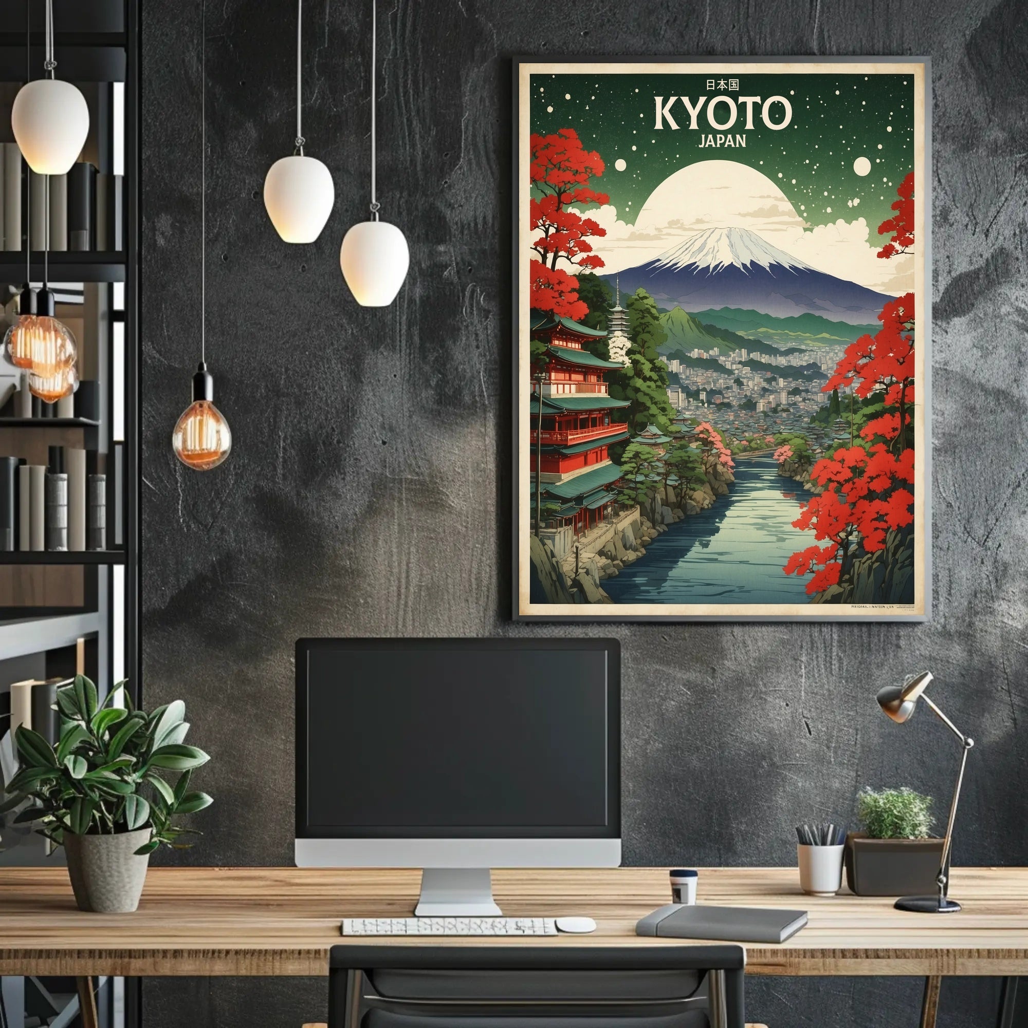 Kyoto Japan Vintage Travel Art Poster - Cultural or Heritage Poster