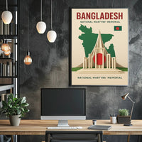 National Martyrs' Memorial Bangladesh Cultural Heritage Poster