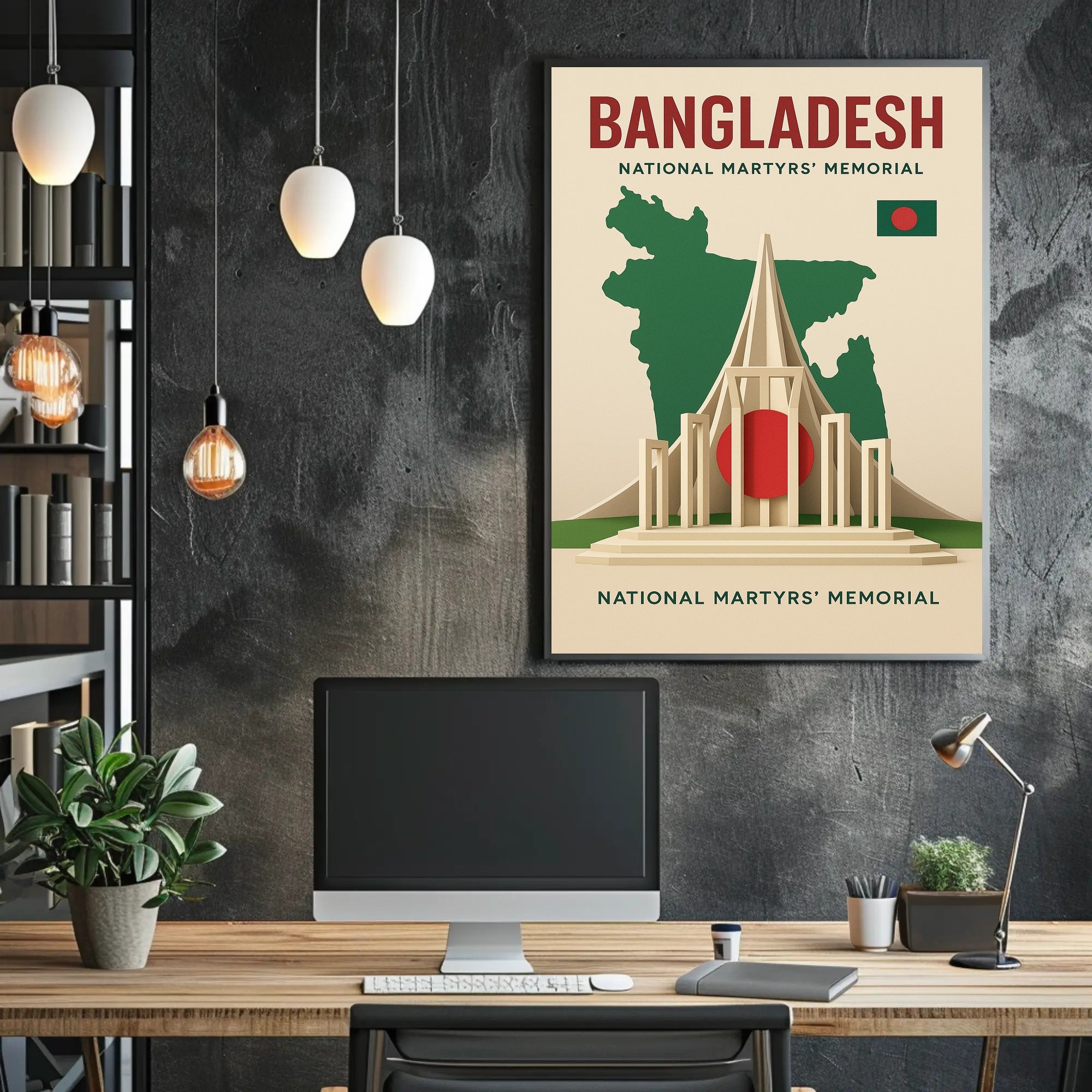 National Martyrs' Memorial Bangladesh Cultural Heritage Poster