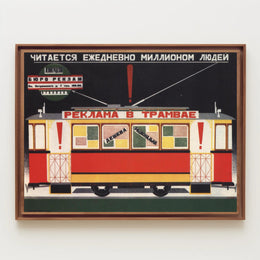 Advertising in Trams Poster