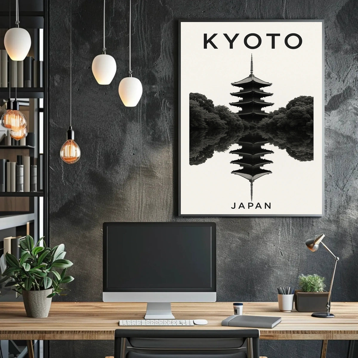 Kyoto Reflections Poster