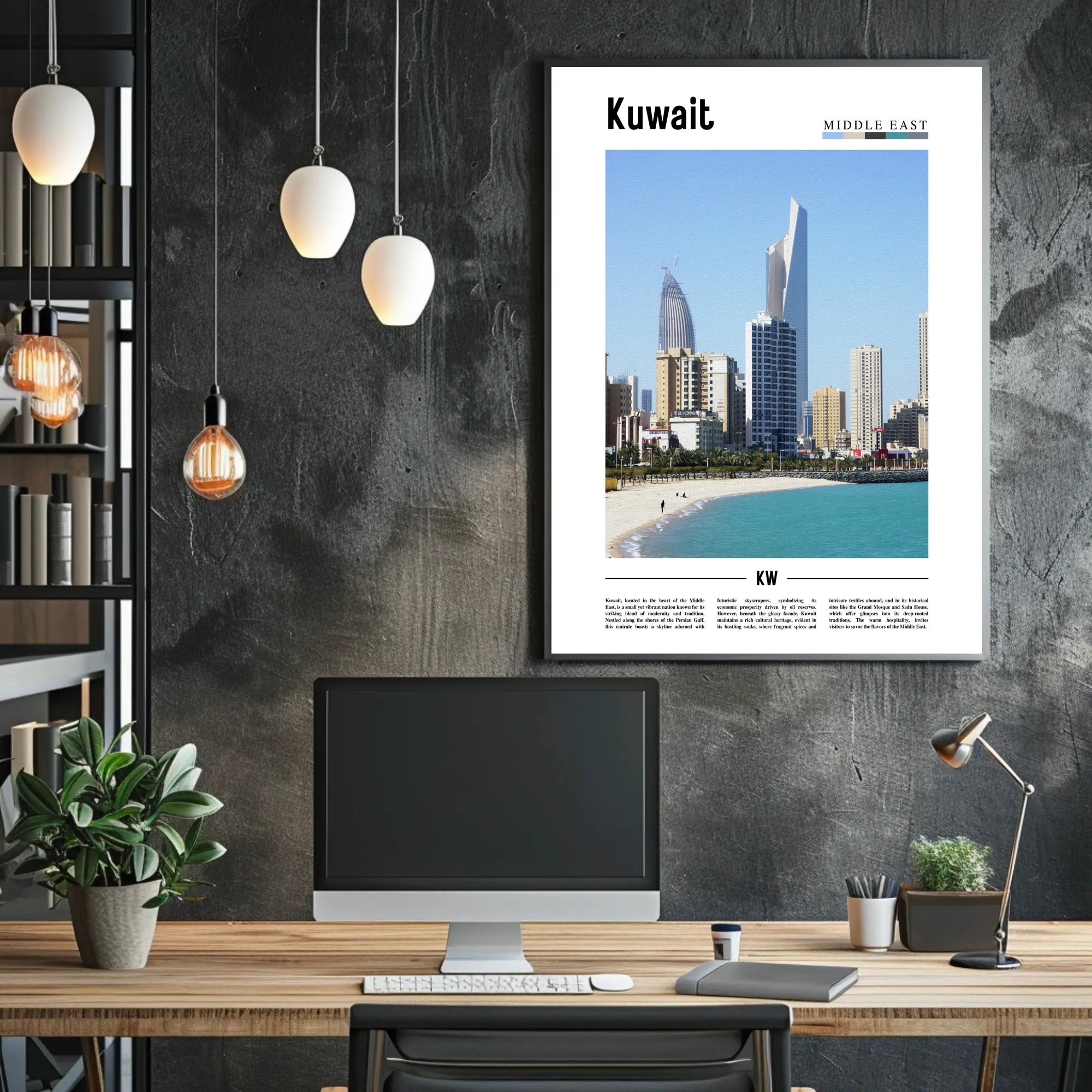 Kuwait Cityscape: Modernity and Tradition Travel Poster PosterGoat
