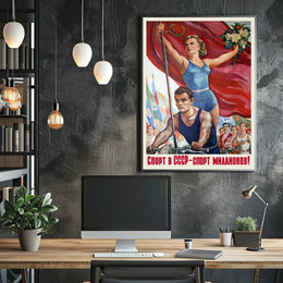 Soviet Sports Propaganda Athletic Poster Celebrating National Unity