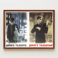 The Path to Talent Capitalism vs. Socialism Poster