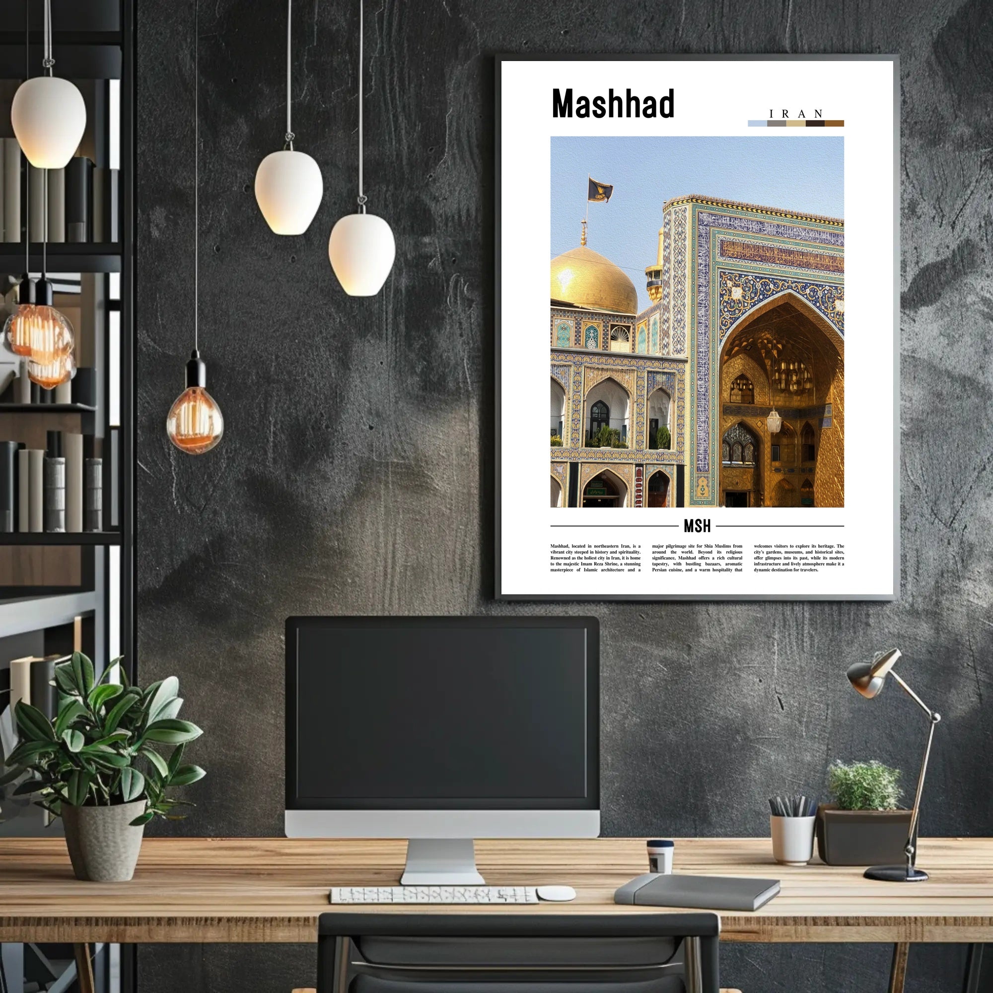 Mashhad Imam Reza Shrine Cultural Heritage Poster PosterGoat