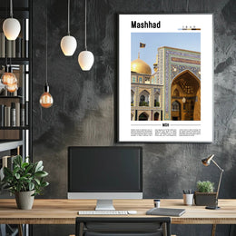 Mashhad Imam Reza Shrine Cultural Heritage Poster PosterGoat