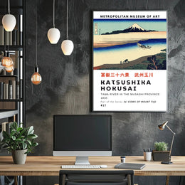Katsushika Hokusai Tama River in the Musashi Province Poster