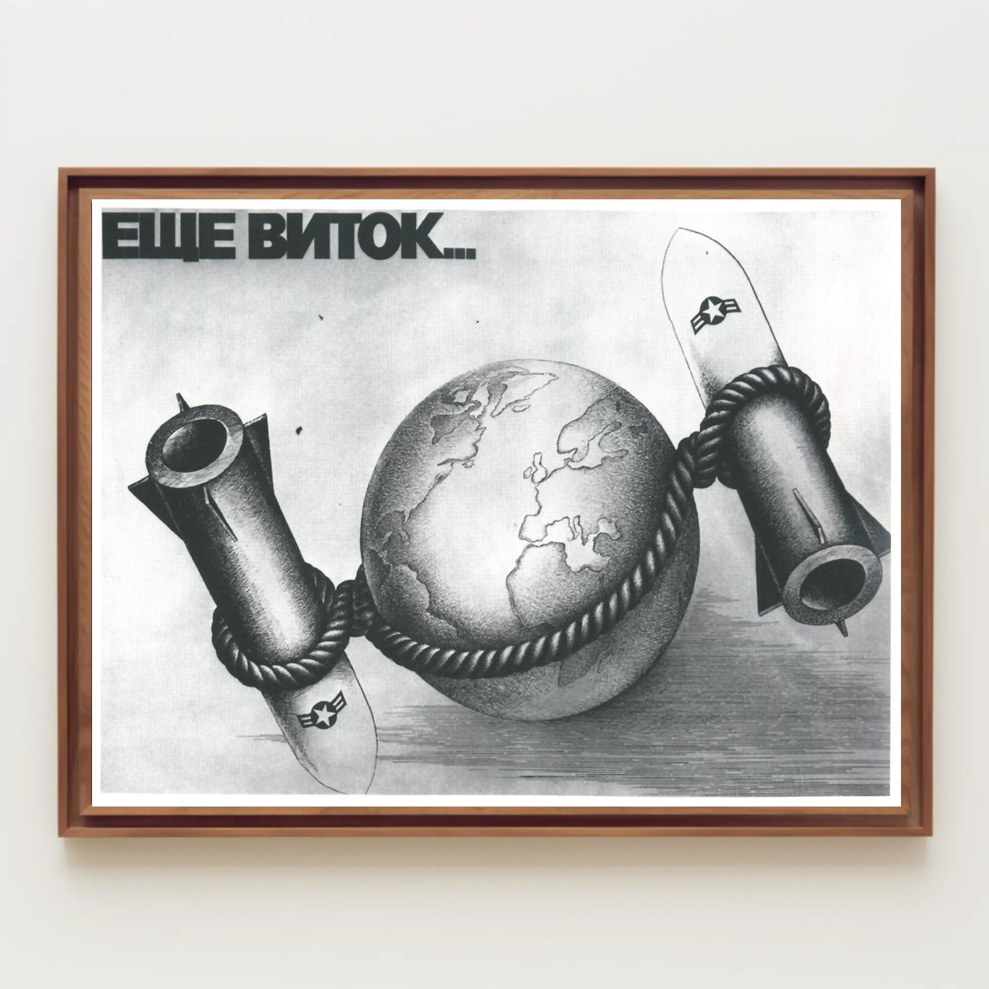 Tension and Power Poster