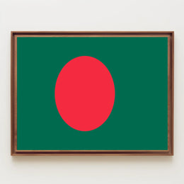 Bangladesh Flag Poster