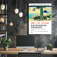 Katsushika Hokusai Mishima Pass in Kai Province Poster