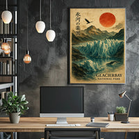Glacier Bay Vintage National Park Poster