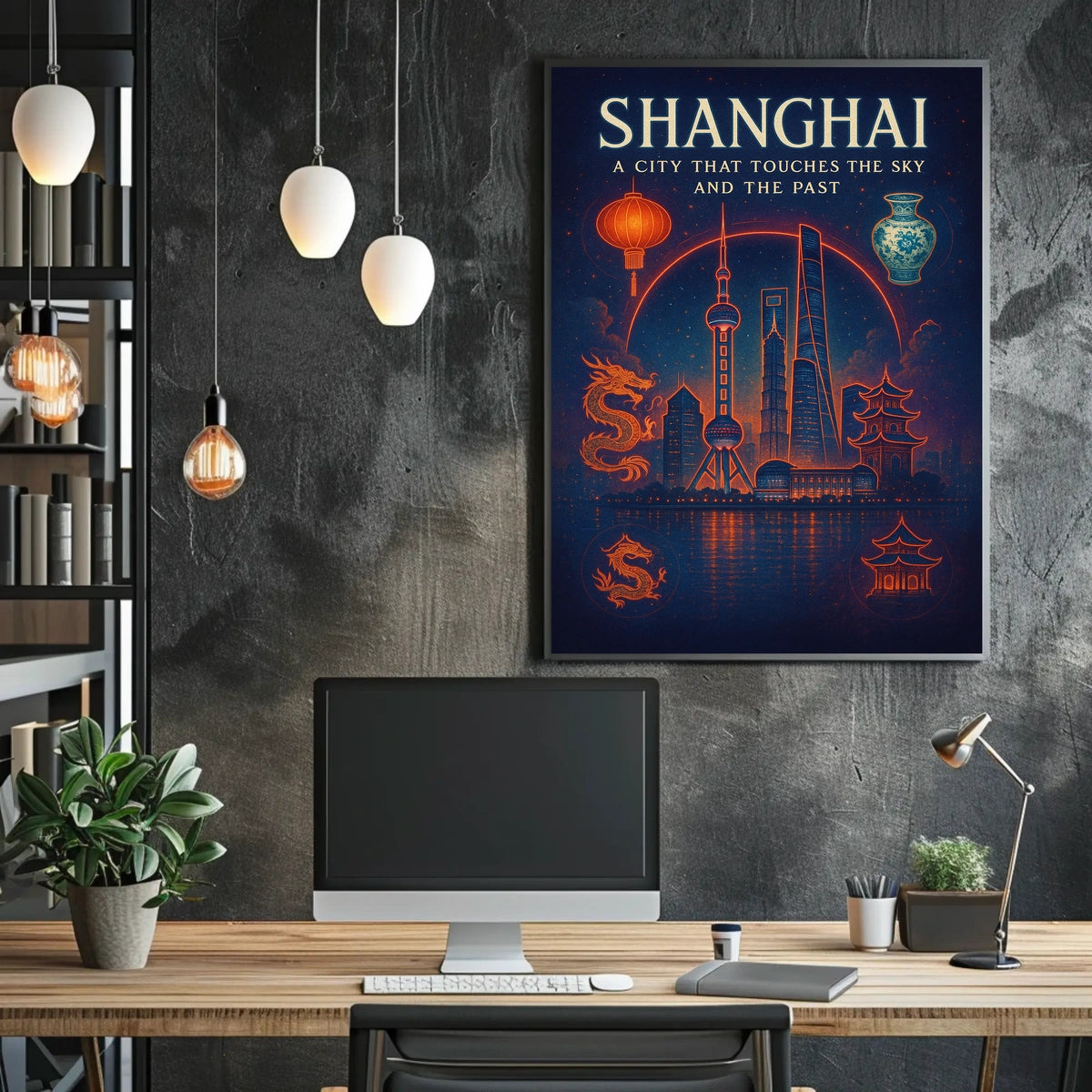 Shanghai A City That Touches the Sky Poster