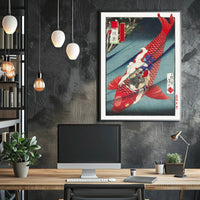 Vibrant Koi Ride Poster