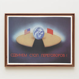 Bridging Diplomacy Poster