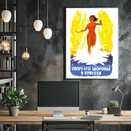 Vintage Russian Sports Poster with Energetic Yellow Background