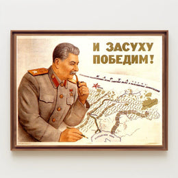 Soviet Leadership and Agricultural Planning Poster