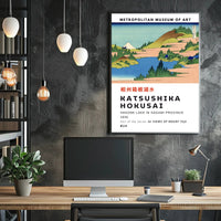 Katsushika Hokusai Hakone Lake in Sagami Province Poster