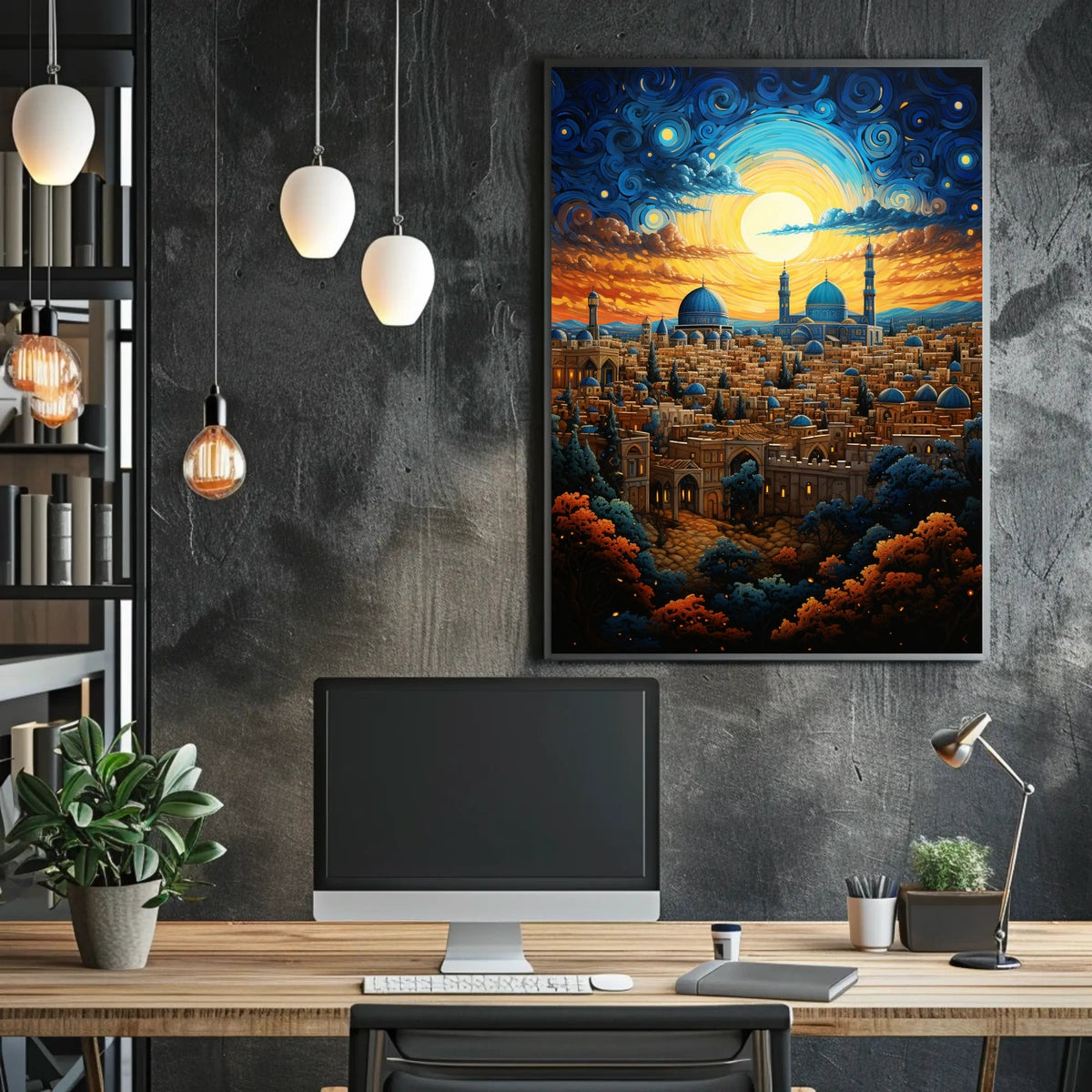 Middle Eastern Cityscape Cultural or Heritage Poster