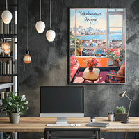 Scenic Yokohama Interior View Modern Urban Cityscape Poster