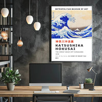 The Great Wave Off Kanagawa by Katsushika Hokusai Poster
