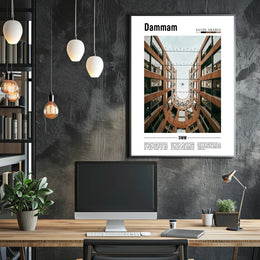 Dammam Courtyard Perspective Urban or Cityscape Poster PosterGoat