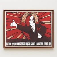 Soviet Propaganda Poster