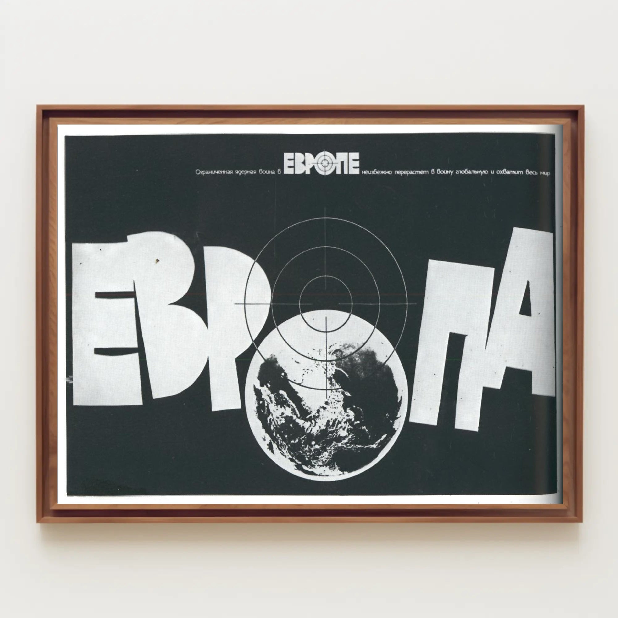 Europa and Global Tensions Poster