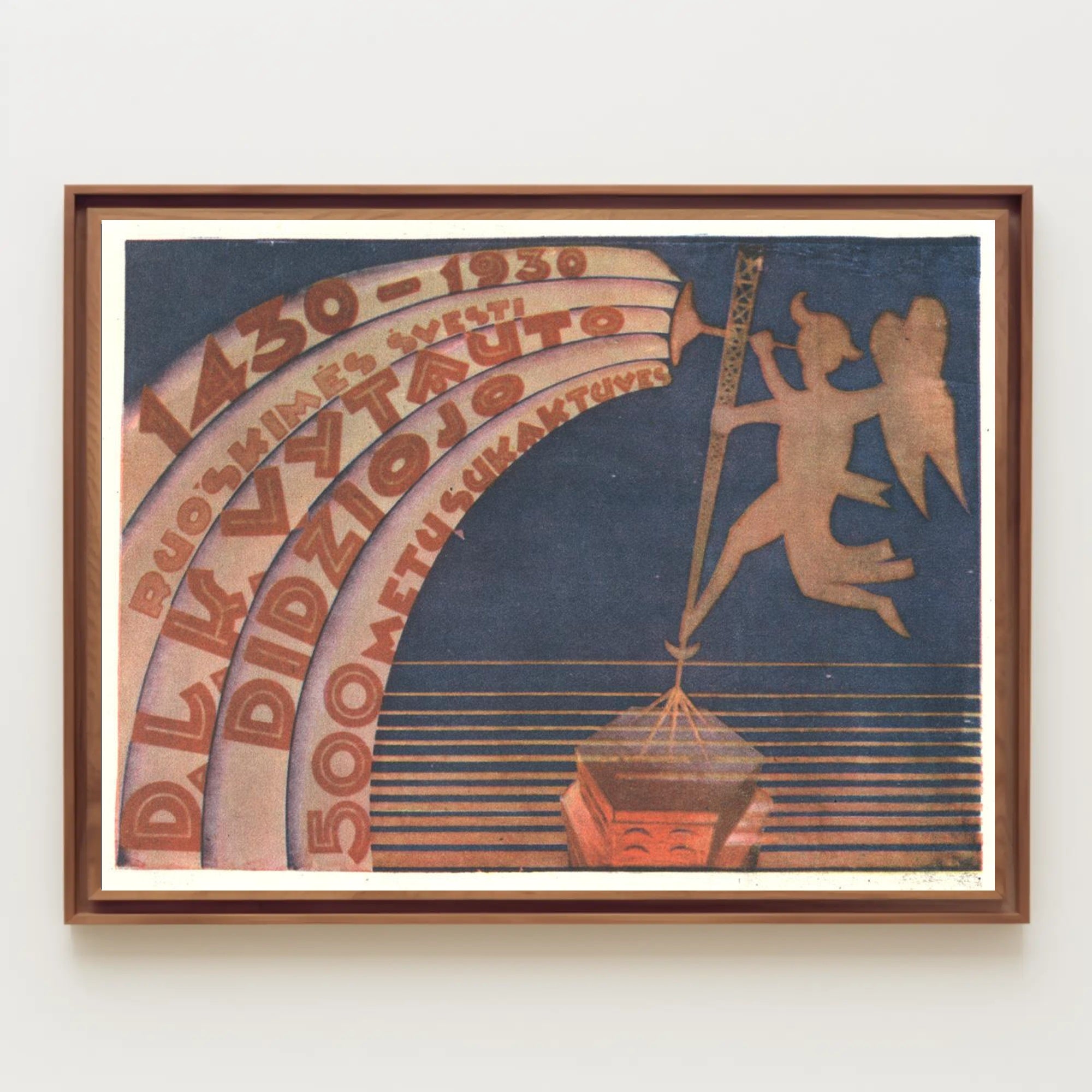 Commemorative Celebration Poster