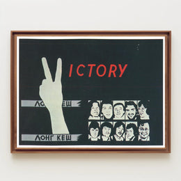 Victory Poster with Peace Symbol Poster