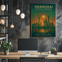 Shanghai The Pulse of Progress Poster
