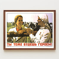 Inspirational Soviet Agricultural Poster