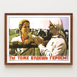 Inspirational Soviet Agricultural Poster