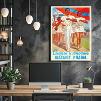 Vintage Soviet Sports Propaganda Poster