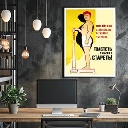 Vintage Soviet Weight Management Poster for Propaganda Enthusiasts