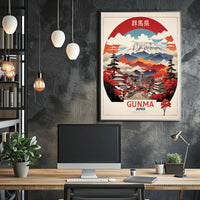 Gunma Vintage Travel Poster Scenic Japanese Landscape