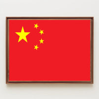 China (People's Republic of China) Flag Poster
