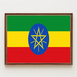 Ethiopia Flag Poster