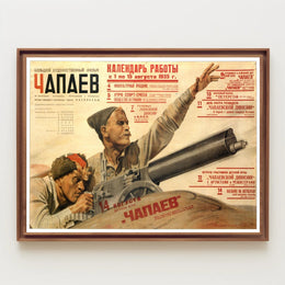 Chapaev Film Poster