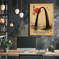 Gateway Arch National Park East Asian Art Ink Painting Poster