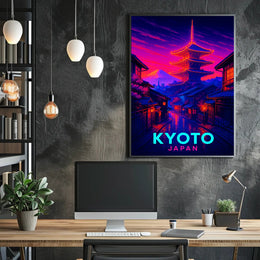 Kyoto Japan Poster PosterGoat