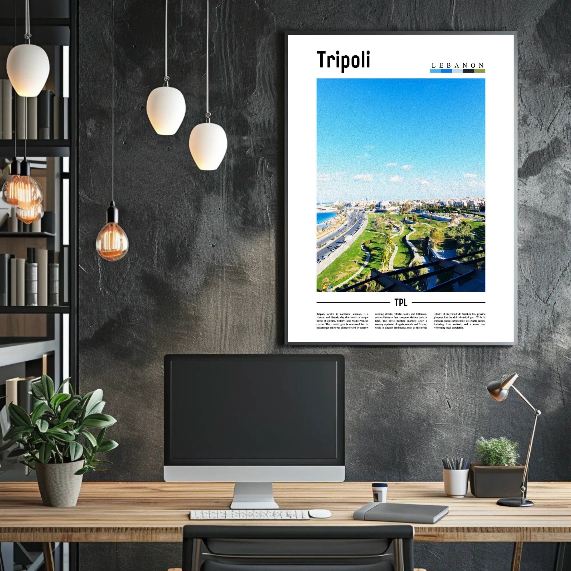 Tripoli Lebanon Urban Landscape Travel Poster PosterGoat