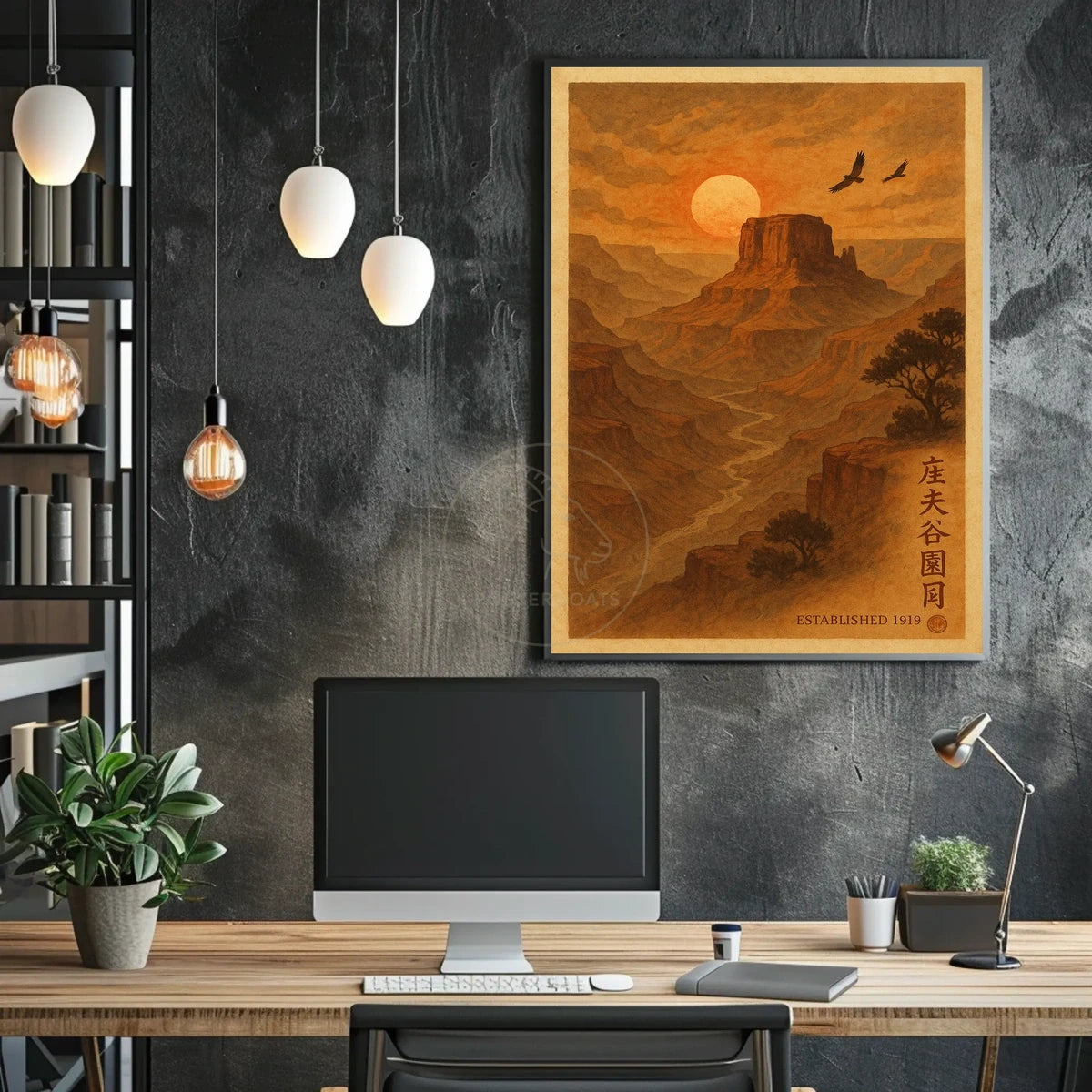 Serene Sunset Canyon Adventure Travel Poster