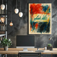 Colors Of Expression Poster