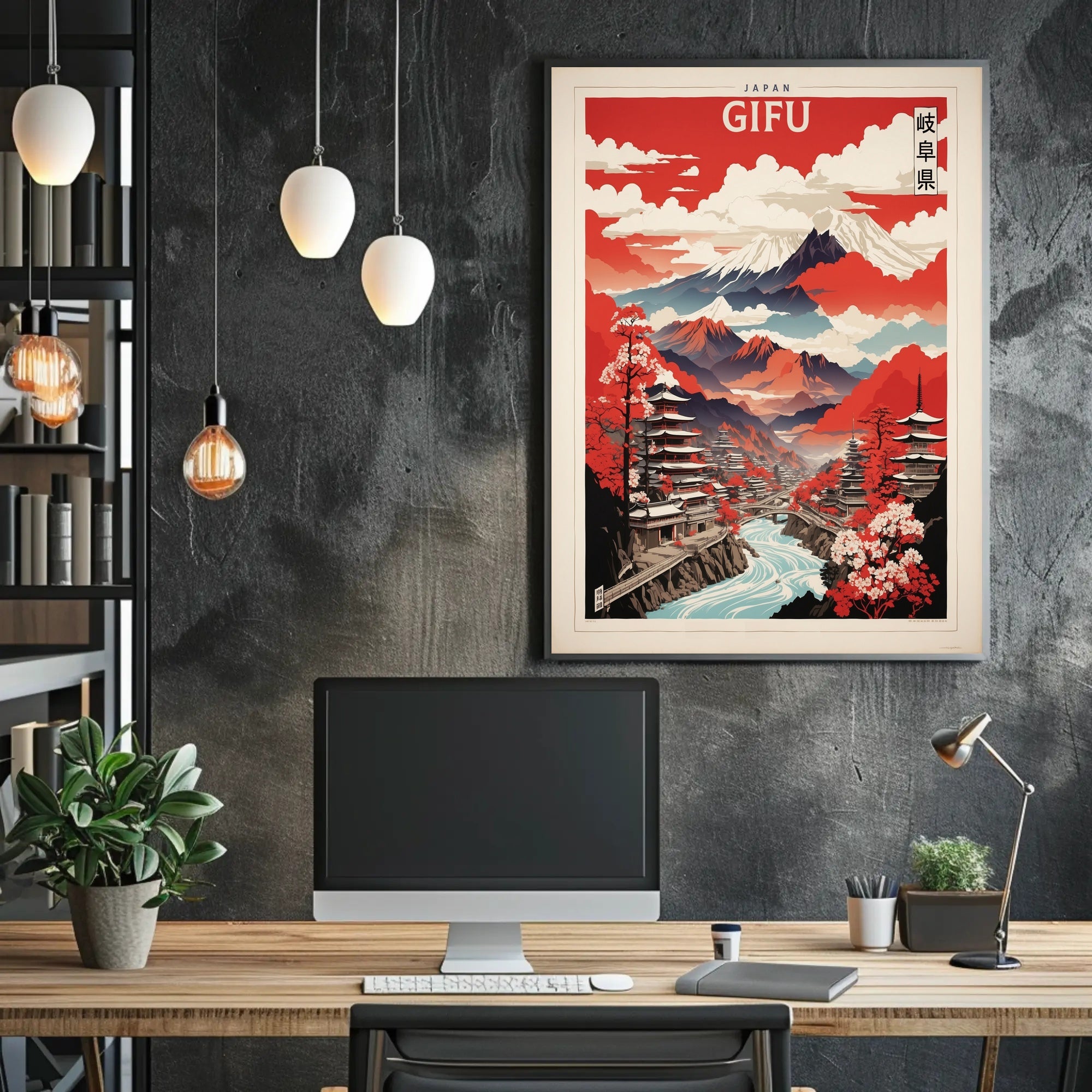 Gifu Japan Scenic Landscape Travel Poster